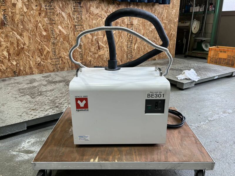 投込型冷却器 NEOCOOL DIP BE301／ヤマト科学