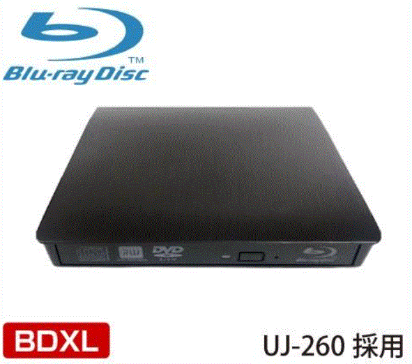 USB3.0接続 外付けブレーレイドライブ BD/DVD/CD書込可・読取可 Windows/Mac両対応 ブラック UJ-260ドライブ採用