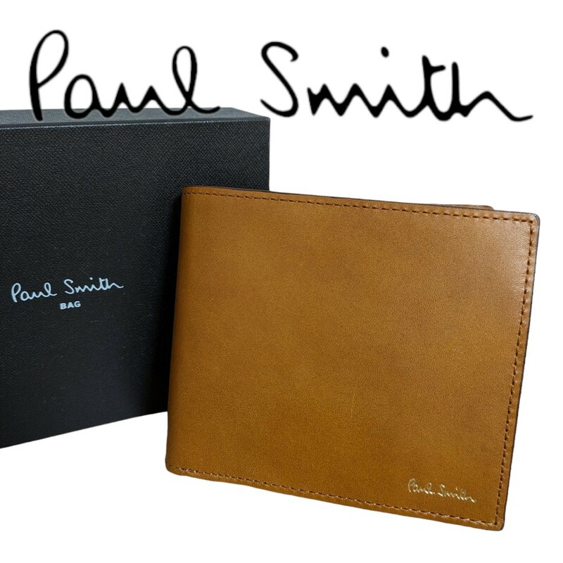 新品 ポールスミス Paul Smith 二つ折り財布 クラシックウォレット マルチストライプ キャメル メンズ 紳士 牛革