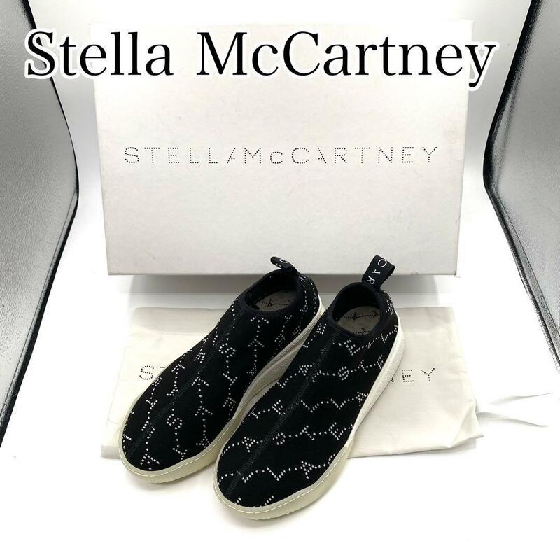 極美品　Stella McCartney ステラマッカートニー　ソックスシューズ　ブラック　ロゴ入り　22.5㎝