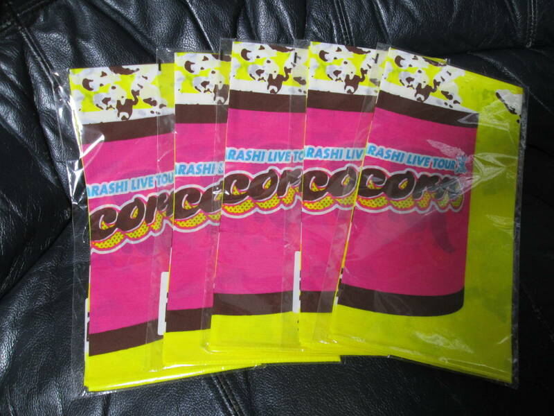 ★即決★ 嵐　バンダナ 　5枚 イエロー　大判 ハンカチ　公式 ツアー コンサート グッズ 2012 ARASHI LIVE TOUR Popcorn　未使用