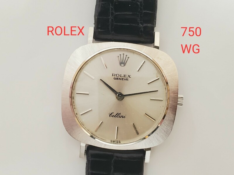ROLEX チェリー二 ホワイトゴールド 750 WG 純正ベルト 純正尾錠 稼働品 ロレックス レディース 腕時計 1600