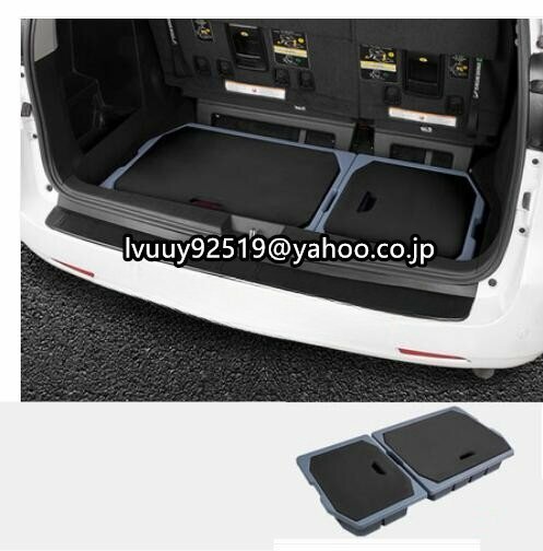 トヨタ・シエナSienna 専用 トランク 収納 整理 ボックス ケース 3色可選
