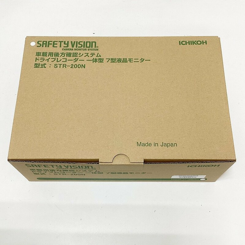 HO1 未使用品 市光工業 ドライブレコーダー STR-200N 車載用後方確認システムドライブレコーダー一体型7型液晶モニター ②