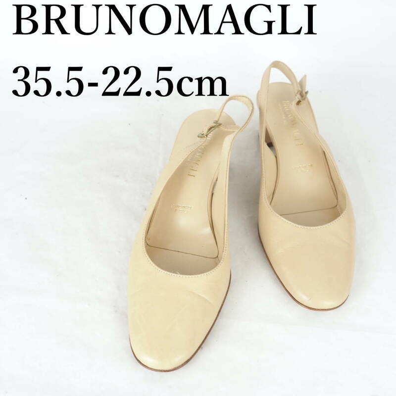 MK3486*BRUNOMAGLI*ブルーノマリ*レディースパンプス*35.5-22.5cm*ベージュ*