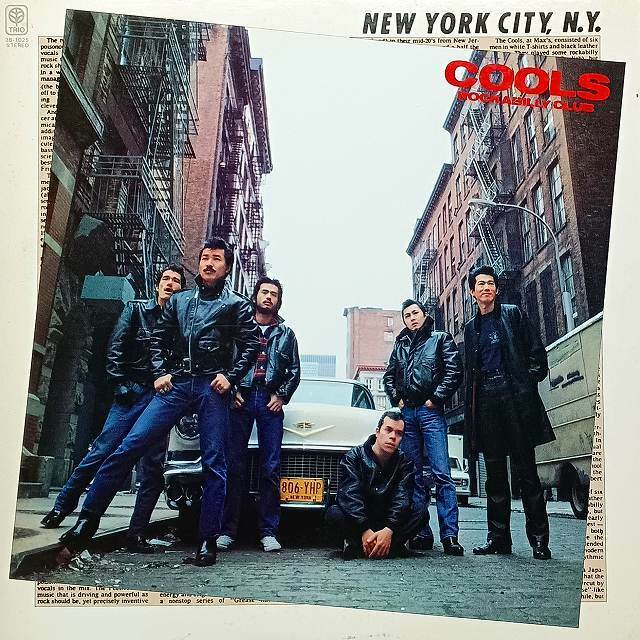 ■盤 新同【LP】クールズ NEW YORK CITY,N.Y.山下達郎プロデュース／COOLS ROCKBILLY CLUB 3B-1025 見本盤■