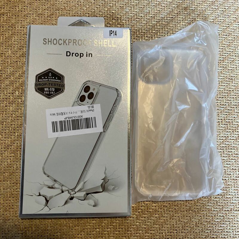100円スタートiPhone 14 ケース　クリア　透明　ハードタイプ