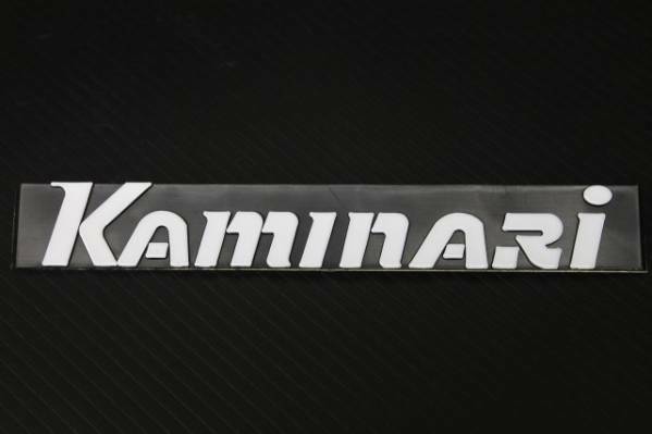 USAエンブレム KAMINARI 白 カミナリエンブレム フェアレディZ S130/Z31/Z32/Z33 NISSAN 日産 フェアレディZ