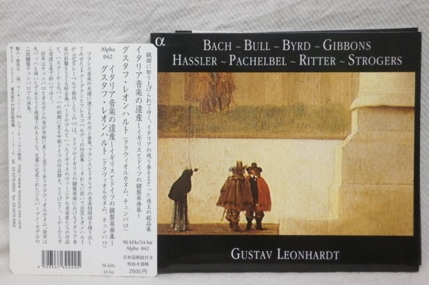 優秀録音★グスタフ・レオンハルト イタリア音楽の遺産★17,18世紀ドイツとイギリスの鍵盤楽曲 CD★オルガン チェンバロ★GUSTAV LEONHARDT