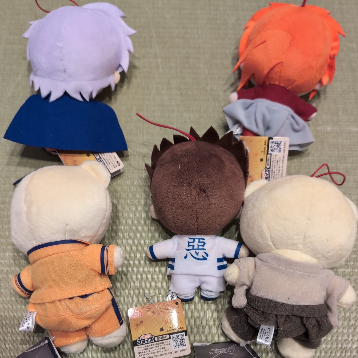 {$data['title']拍卖