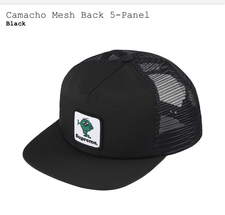 【新品正規】黒 23aw supreme Camacho Mesh Back 5-Panel cap BLACK / カマチョ メッシュキャップ シュプリーム 23fw