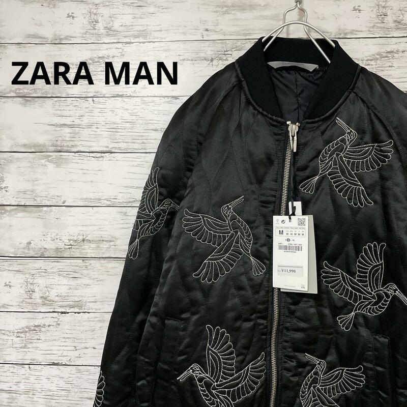 新品 ZARA MAN 刺繍入りスカジャン ブルゾン タグ付き 鳥 黒 お洒落