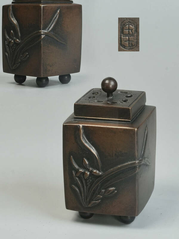D美術　宝玉　蘭文　鋳造香炉　茶道具　香道具　金属工芸　時代物　古道具　美術品q350