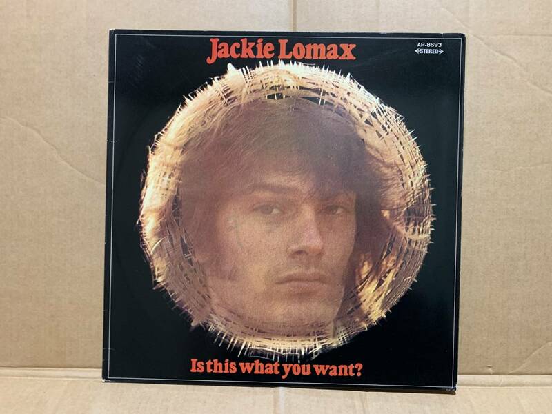 国内赤盤　 Jackie Lomax / Is This What You Want? AP-8693 全体にキレイです。
