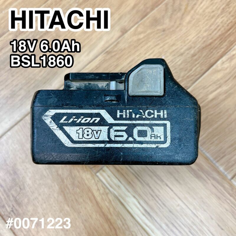 HITACHI バッテリー 18V 6.0Ah BSL1860