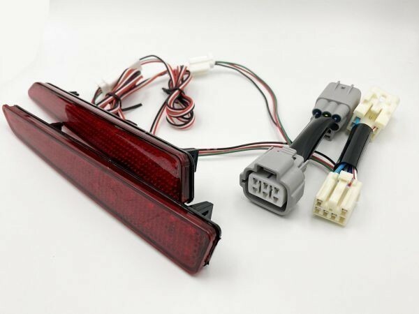【RAIZE カプラーオン LED リフレクター】 減光回路付 点灯 トヨタ A200A A210A ライズ スモール ランプ コネクタ 反射板機能付き