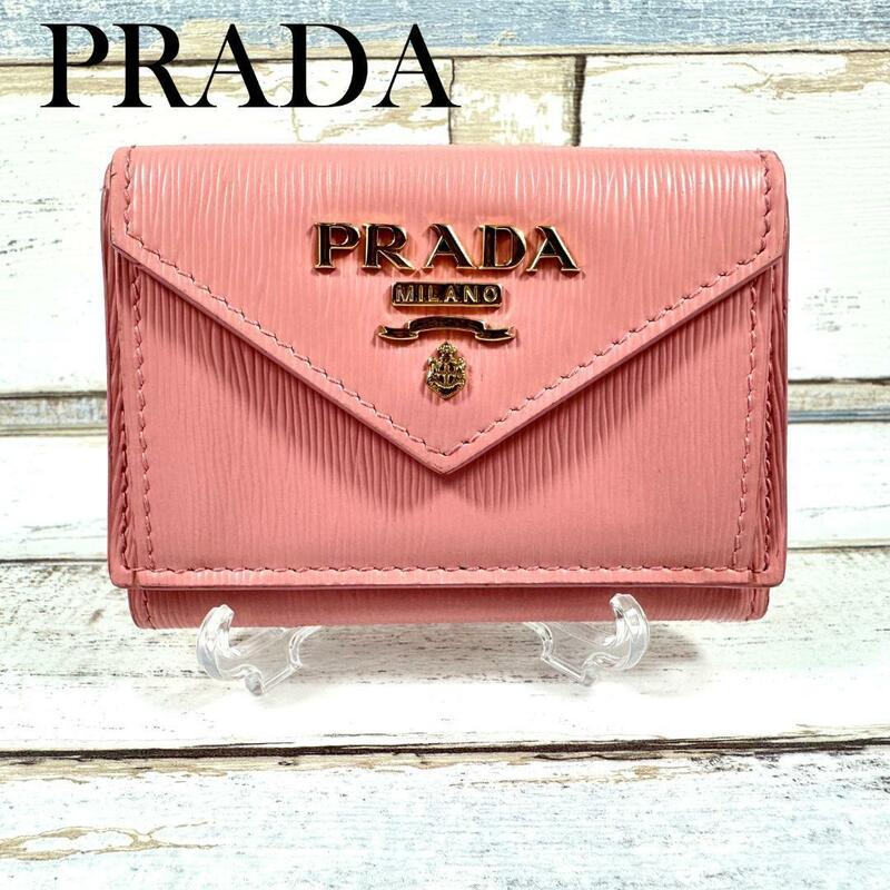PRADA　プラダ　サフィアーノ　三つ折り財布　コンパクトウォレット　ピンク　1MH021　3つ折り財布