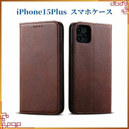 即決■iPhone 15Plus_Brown iPhone15プラススケース 手帳型 カード収納 【送料無料】