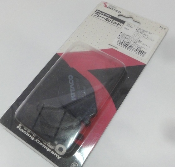 キタコ ノンフェードディスクパッド PY-2 770-0024100