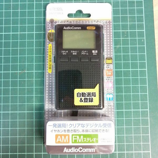 オーム電機 AudioComm イヤホン巻取り液晶ポケットラジオ ブラック RAD-P209S-K 03-0966 OHM ジャンク a09328