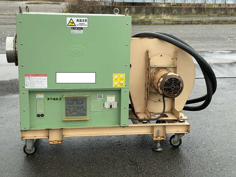 熱風発生機　電気　200V　大型　TSK-102 ヒーター　デミフィルタ　関西電機　暖房　乾燥機