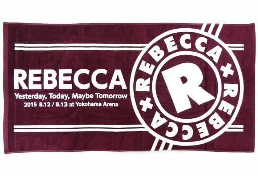 rebecca レベッカ　ビッグタオル　横浜アリーナ　2015/08/12