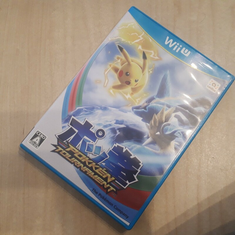 【送料無料】WiiU ポッ拳 トーナメント ディスク ウィーユー ニンテンドー ソフト