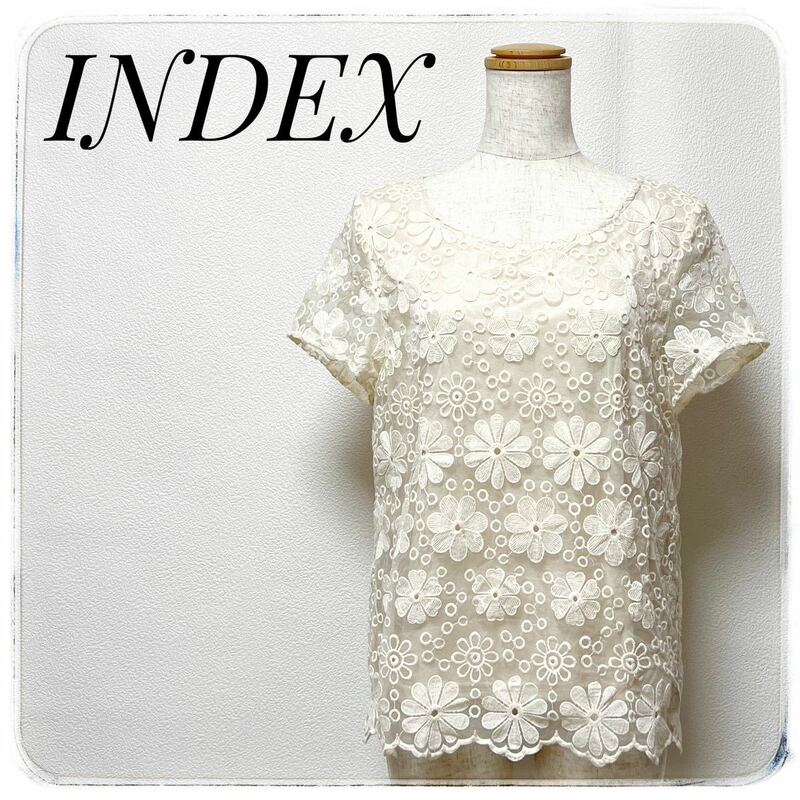 INDEXインデックスカットソー Tシャツ 花柄 ベージュ M シースルー カットソー 半袖 シャツ 柄 ホワイト 白 トップス ブラウス