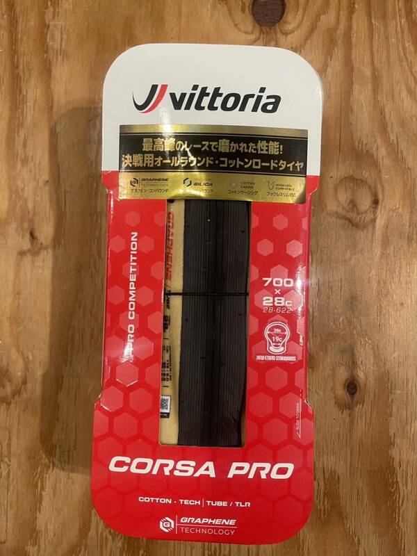 送料無料　/　1本のみ /　CORSA PRO /　28C /　BLACK/PARA /　TLR /　Vittoria /ビットリア　/チューブレスレディ