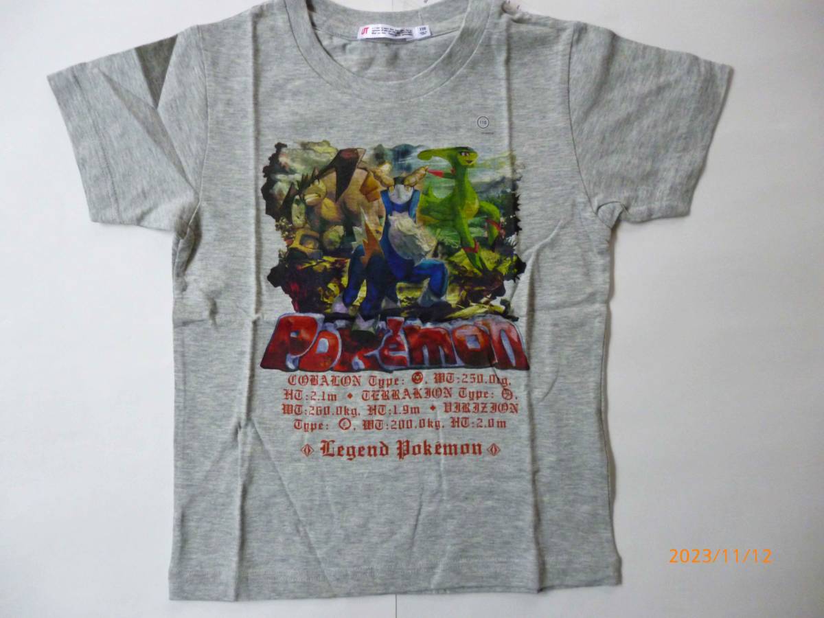 ☆ユニクロ☆ポケモンカードゲーム グラフィック Tシャツ☆グレー☆110cm☆未使用