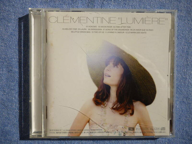 Lumiere／Clementine　クレモンティーヌ　ボサノバ　フランス　映画音楽　CD　12曲入　日本版　英語または仏語歌詞・対訳付き　2006　東芝