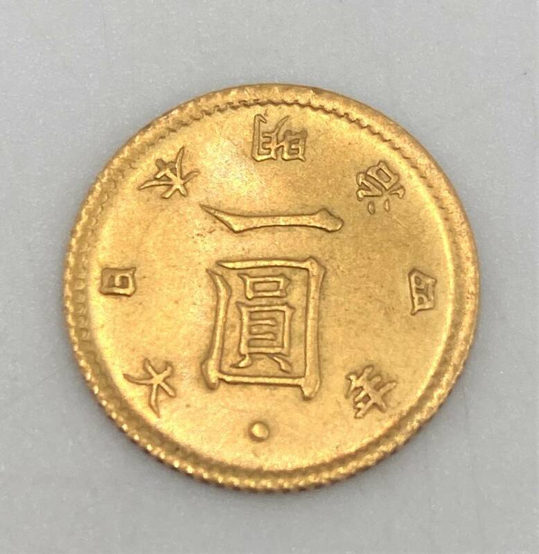 g3574KO 【超希少！】一圓金貨　旧硬貨　大日本　明治4年　重さ約1.7g　コレクション
