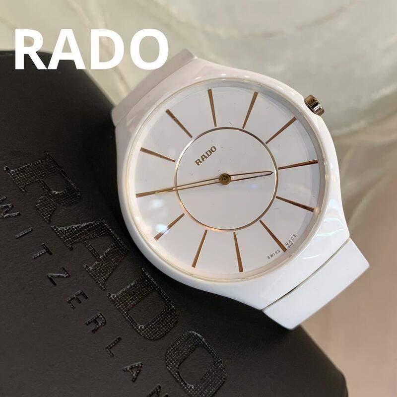 ☆美品☆RADO トゥルーシンライン 腕時計 ホワイト ラバーベルト クォーツ