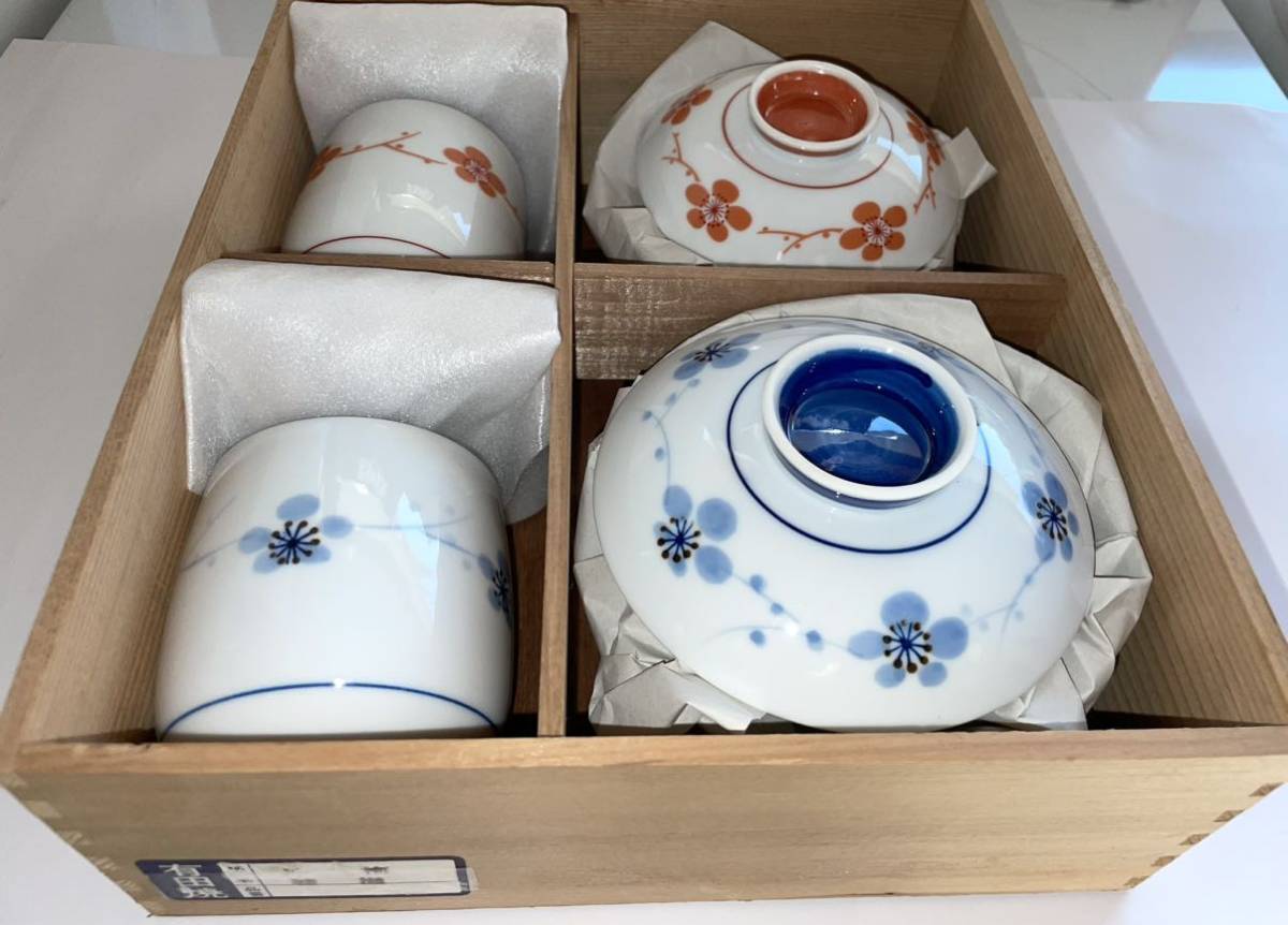 ※有田焼 ◆夫婦 蓋付き茶碗 蓋付き湯のみ◆ 梅 陶器 未使用