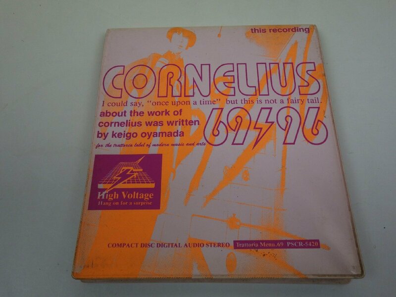 CD cornelius コーネリアス 小山田圭吾 69/96 PSCR-5420