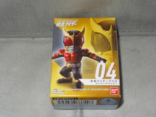 ★新品★コンバージモーション 仮面ライダー 「04 仮面ライダークウガ ライジングマイティ」