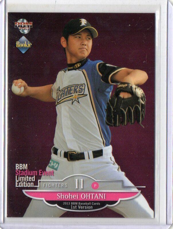 13 BBM 1st 日本ハム 大谷翔平 RC スタジアムイベントプロモカード