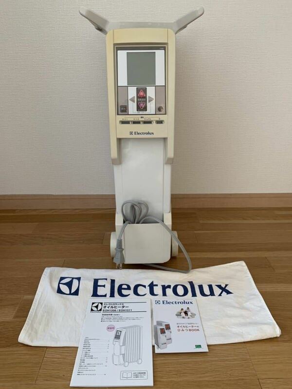 美品動作品 Electrolux エレクトロラックス EOH1208 オイルヒーター 8枚フィン 付属品完備 取扱説明書 純正タオルハンガー カバー