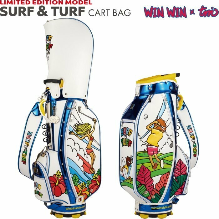 ★WINWIN STYLE　ウィンウィンスタイル　SURF&TURF カートバッグ　CB-501 WH ★サーフ＆ターフ★