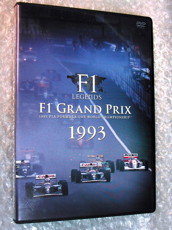 DVD3枚組BOX/F1レジェンド F1グランプリ1993 特典ブックレット揃!!/LEGENDS セナ・プロ一時代の終わりヒル シューマッハ/超名盤レア!! 極美