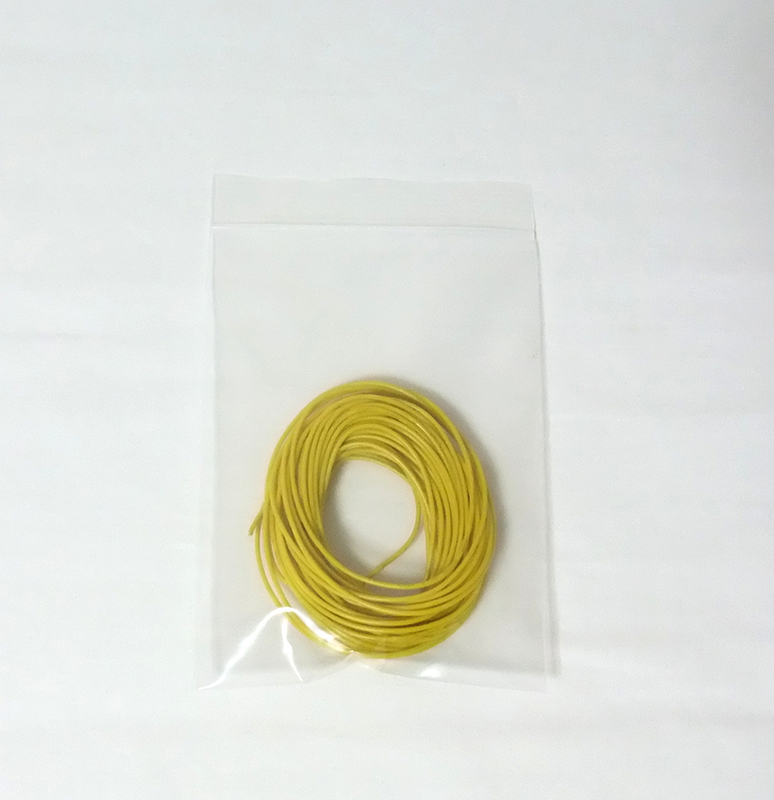 ビニル絶縁電線AWG24黄色10m（新品）