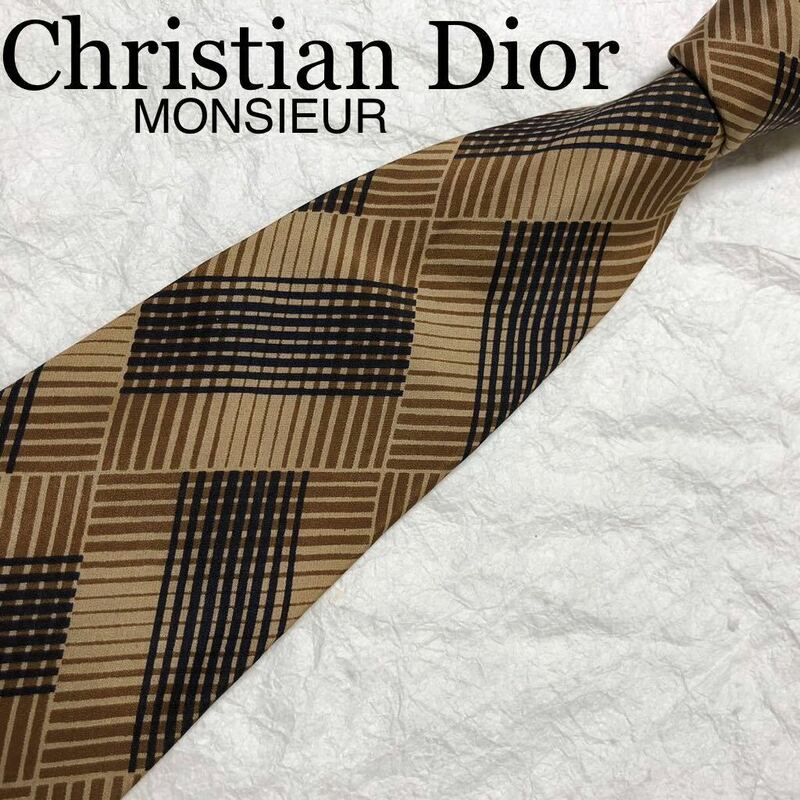 ■美品■Christian Dior MONSIEUR クリスチャンディオール　ネクタイ　チェック　シルク100% フランス製　ベージュ×ブラック×ブラウン