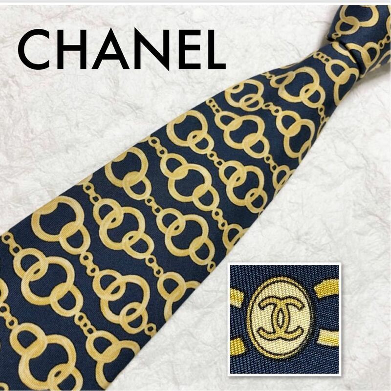 ■美品■CHANEL シャネル　ネクタイ　ココマーク　金具　チェーン　鎖　総柄　シルク100% イタリア製　ネイビー×ゴールド