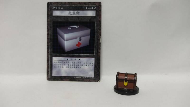 遊戯王　ダンジョンダイスモンスターズ　【救急箱】フィギュア