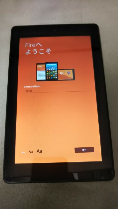 HK1677 Amazon Kindle Fire HD 7 第７世代 SR043KL8 アマゾンタブレット 簡易動作確認＆簡易清掃＆初期化OK 送料無料 現状品