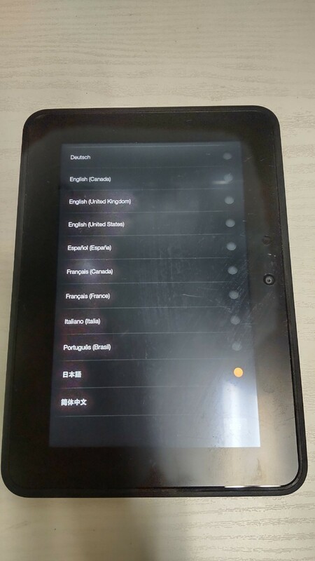 HK1680 Amazon Kindle Fire HD 第2世代 X43Z60 アマゾンタブレット 簡易動作確認＆簡易清掃＆初期化OK 送料無料 現状品