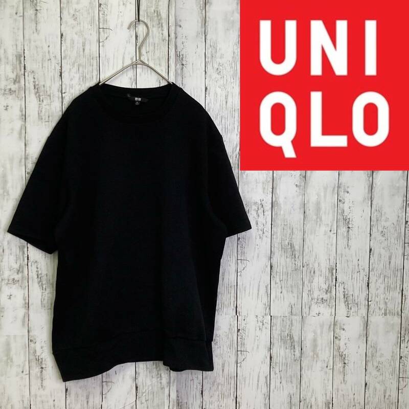 UNIQLO★ユニクロ★ドライストレッチ スウェットシャツ★サイズXL　A-98