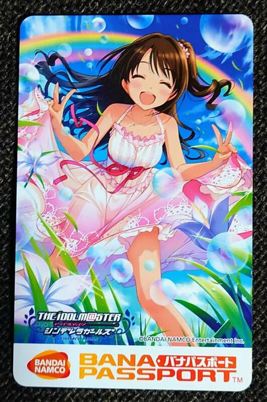 島村卯月 シンデレラガールズ バナパスポートカード バナパス ICカード BANAPASSPORT CARD 