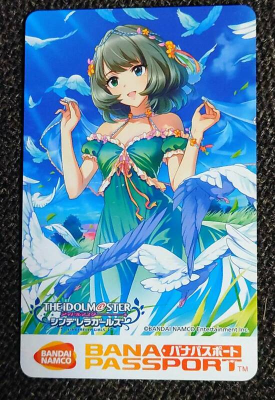 高垣楓 シンデレラガールズ バナパスポートカード バナパス ICカード BANAPASSPORT CARD 