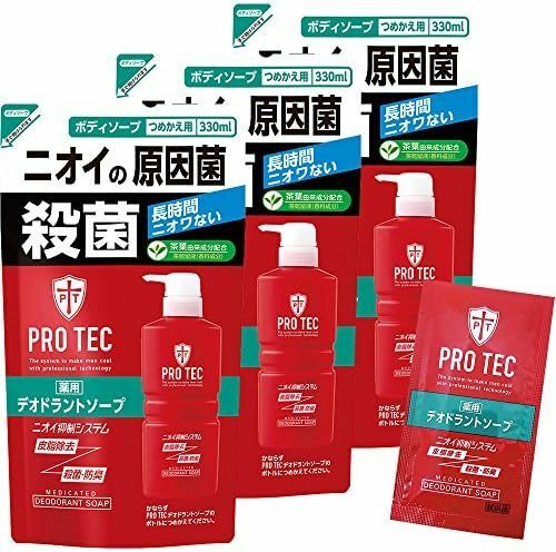 【残りわずか】 サイズ: 330ミリリットル x 3 デオドラントソープ 詰め替え330ml×3個 + デオドラントソープ1回分お